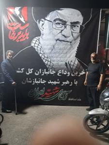 وداع آخر جانبازان با رهبری شهید در قم/تصاویر