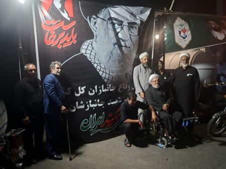وداع آخر جانبازان با رهبری شهید در قم/تصاویر