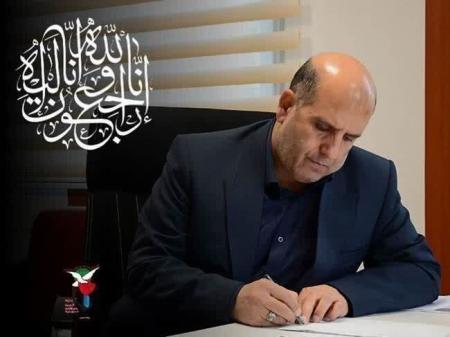 شهادت جانباز ۷۰ درصد اسدالله حاتمی