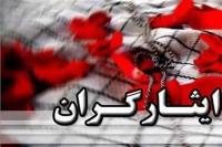 آیین‌نامه‌ای که خاک می‌خورد، نشان‌هایی که اعطا نشد!