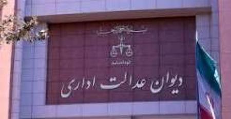 لزوم تأیید رزمندگی در زمان اشتغال