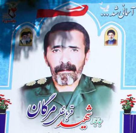 جانباز هفتاددرصدبجنوردی آسمانی شد