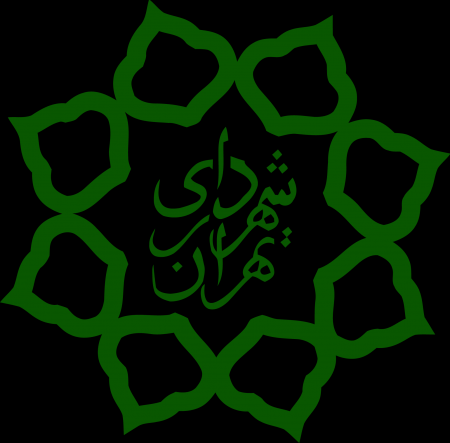 دروغ کشف حجاب در شهرداری تهران 