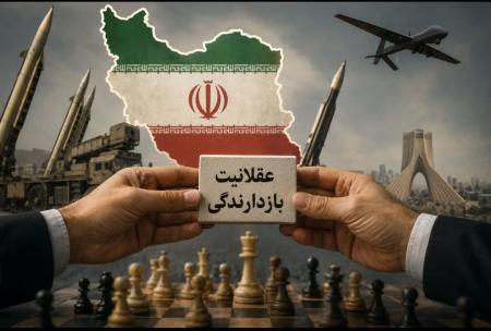 به مردم رحم نمی‌کنید به خود رحم کنید! 