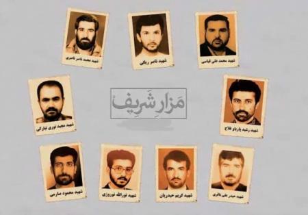 دیپلمات‌هایی که تا آخرین لحظه بر عهد خود با ایران ایستادند
