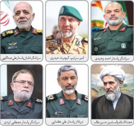 انتصاب ۶ فرمانده در ستاد کل نیروهای مسلح سپاه پاسداران و بسیج 
