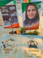 یـک مـچ دسـت تنها چیزی که از معلم مدرسه شجره طیبه باقی ماند