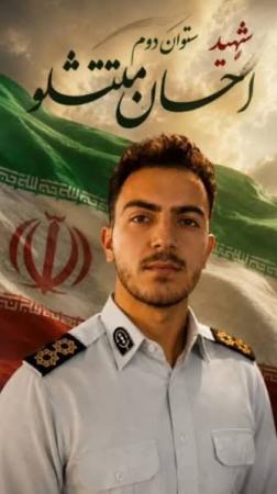  تشییع باشکوه پیکر شهید «احسان منتشلو» در قروه برگزار شد