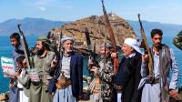 بی‌بی‌سی‌ فارسی  و  یمنی‌ها