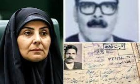 اعطای نشان سراج ایثار به وزیر راه و شهر سازی