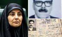 اعطای نشان سراج ایثار به وزیر راه و شهر سازی