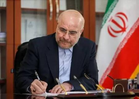 پیام تسلیت آقای  قالیباف در پی شهادت مولوی یوسف گرگیچ
