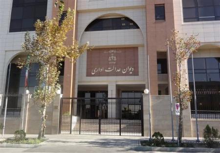 آخرین حقوق جایگزین میانگین دو سال آخر بازنشستگان ایثارگر