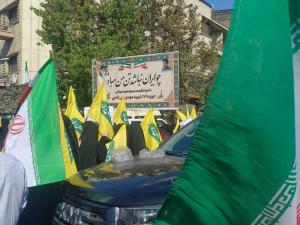 جان‌فدایان امروز به روایت دوربین/تصاویر