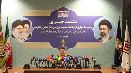هفته دفاع مقدس با شعار «لبیک یا خامنه‌ای» برگزار می‌شود