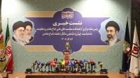 هفته دفاع مقدس با شعار «لبیک یا خامنه‌ای» برگزار می‌شود