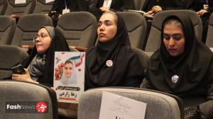 تجلیل از برگزیدگان سومین پویش ملی «ایثار» برگزار شد