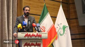 تجلیل از برگزیدگان سومین پویش ملی «ایثار» برگزار شد