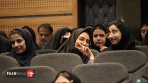تجلیل از برگزیدگان سومین پویش ملی «ایثار» برگزار شد