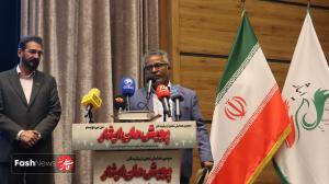 تجلیل از برگزیدگان سومین پویش ملی «ایثار» برگزار شد