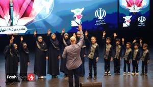 تجلیل از برگزیدگان سومین پویش ملی «ایثار» برگزار شد