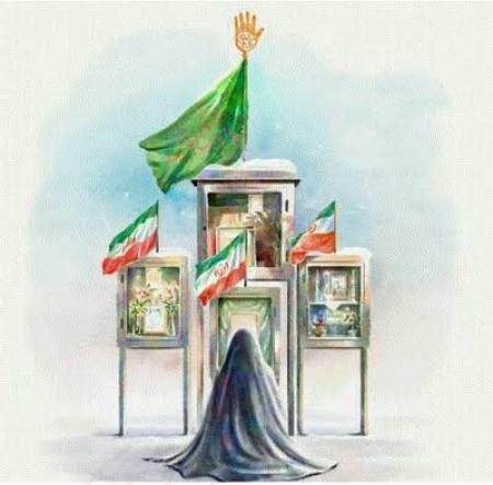 همسر شهید جنگ اخیر: برای گرفتن حقوق ماهانه همسرم باید گردن کج کنم؟!