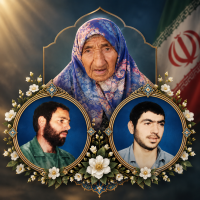 مادر شهیدان «برزگر» از کرمان آسمانی شد 