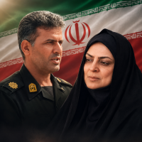 شهادت دو حافظ امنیت فراجا در حملات تروریستی جنوب شرق 