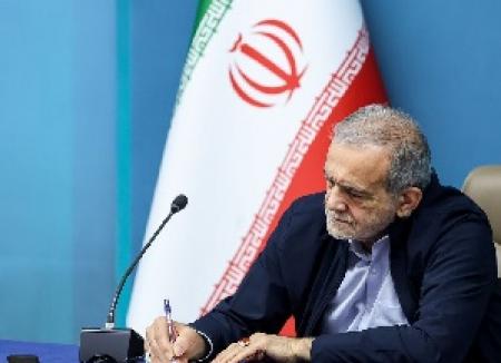  ابلاغ ماده واحده اختصاص سهمیه آزمون به داوطلبان آسیب­‌دیده از جنگ