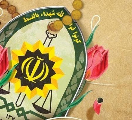 شهادت یک مأمور پلیس در حملۀ تروریست‌ های مسلح