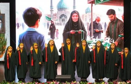 تجلیل از همسران فداکار جانبازان بصیر