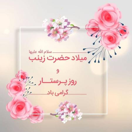 مشکل جانبازان نخاعی فقط راه رفتن نیست