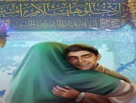 مادر شهیدان  مزروعی به فرزندان شهیدش پیوست