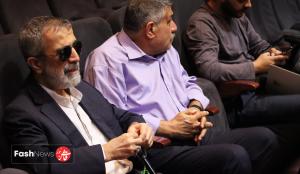 همایش گرامیداشت همسران جانبازان بصیر برگزار شد