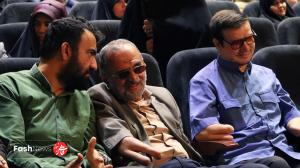 همایش گرامیداشت همسران جانبازان بصیر برگزار شد