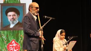 همایش گرامیداشت همسران جانبازان بصیر برگزار شد