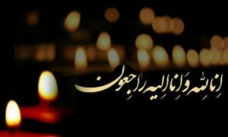 مادر شهید «رسول کلانتری» آسمانی شد