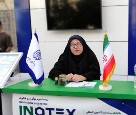  سنگر علم، امتداد خط ایثار و ایثارگری