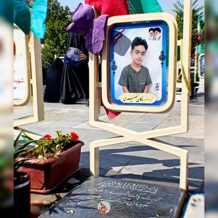 شهیدی که ماند تا روز شهادت زهرا (س) تشییع شود!