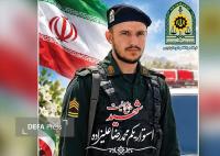 یکی دیگر از مدافعان امنیت، به شهادت رسید