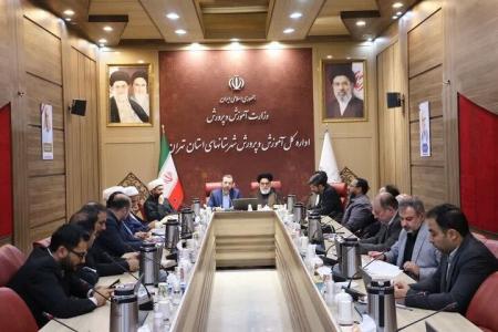  بزرگداشت۶۸۰ شهید دانش‌آموز محور برنامه‌های ۱۳ آبان