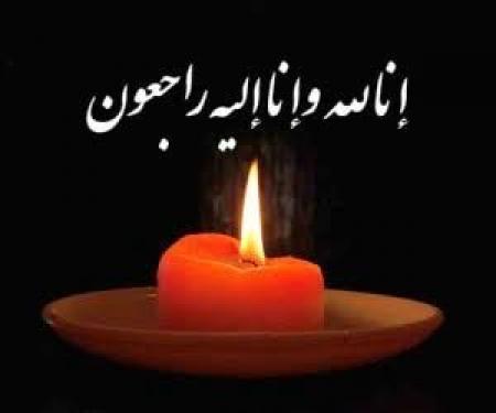 پدر شهیدان «نقدی» آسمانی شد