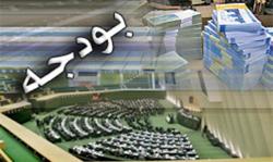 اختصاص 3/3 میلیارد تومان برای رزمندگان معسردر سال 94