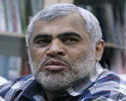 انتقال اجباری