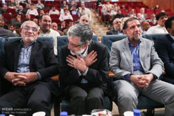 حضور مقامات کشوری در کنگره جمعیت جانبازان/ تصاویر