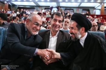 حضور مقامات کشوری در کنگره جمعیت جانبازان/ تصاویر