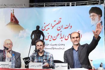 حضور مقامات کشوری در کنگره جمعیت جانبازان/ تصاویر