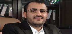 استقبال انصارالله ازکنفرانس صلح ژنو