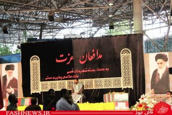وداع نه، سلامی دوباره با شهدا (گزارش تصویری)