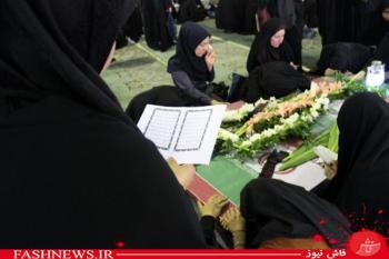 وداع نه، سلامی دوباره با شهدا (گزارش تصویری)